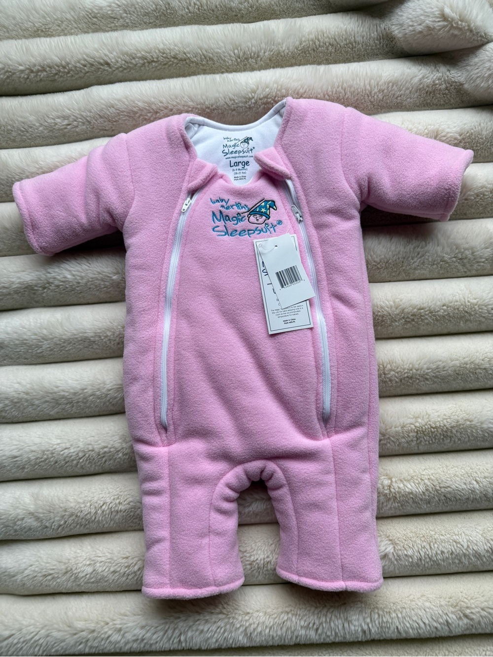 Baby Merlin Magic Sleepsuit-Large